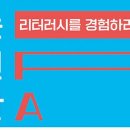 소나무언덕4호 이미지