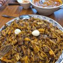 도야빌딩 이미지