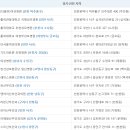 더연세미즈산부인과의원 이미지