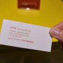 소락재 이미지