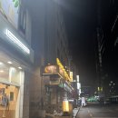 밤고개포차 | 수서 포차 회식/단체 모임 추천 먹태 맛집 "밤고개포차"