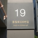 제이블링beauty