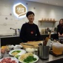 서울수퍼 - 영주시 옥대로 54-1 | 서울수퍼