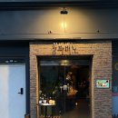 손기정체육공원 주차장 화장실 이미지