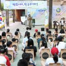 평화신발 - 통영시 중앙시장1길 36 | 평화신발