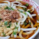 건스네야식