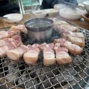 숙성회관