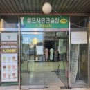돋질로L 네이버블로그