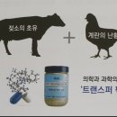 올림픽로76 이미지