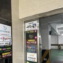 샤랄랄라 키즈카페 포항점 | 가볼만한 곳 추천 포항 깨끗한 키즈카페 추천 포항 가성비 좋은 키즈카페 헬로방방 포항점 내돈내산 후기