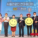 이석주여행사