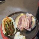 우리동네푸줏간 - 울진군 울진대게로 21 | 홍대 합정 김치삼겹살 신기루 맛집 푸줏간 생고기 주말 웨이팅 후기