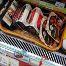 씨유 화곡사거리점 이미지