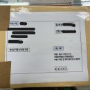 학예사 자격증 신청 2화(과정)