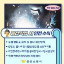 불티 이미지