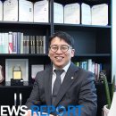 다인법률회계사무소