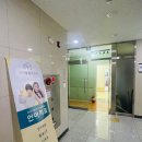 언어발달연구소정원