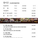 중정로62번길 이미지