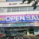 LG전자성남호성점 이미지