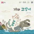 플라톤독서토론논술교습소 이미지