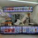 홍일왕만두 - 송파구 바람드리길 48 | 홍일왕만두