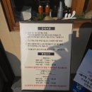 임금님막국수 | 경주맛집 신라시대 임금님 경험하는 단향회 후기