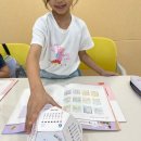 소마사고력수학제주외도진정성학원