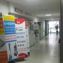 동서종합관리 이미지