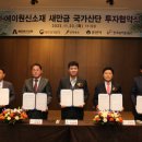 에이원건축사사무소 - 동구 장등로 88 | 에이원건축사사무소