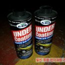 애니카랜드양덕점 이미지