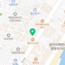 (주)금강자동차정비 이미지