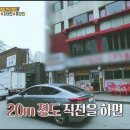 25시 당구클럽 이미지