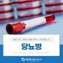 회천베스트내과의원 이미지