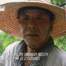 산중민박 이미지