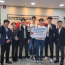 한국가스공사 서울지역본부