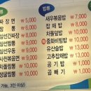 퀸차이나 이미지