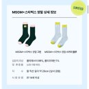 조이풀케이크 | 스타벅스 프리퀀시 MD 종류, 크리스마스 조이풀 스탠리 텀블러 후기