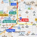 영대병원 네이버블로그
