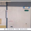 소로3-대동16 이미지