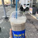 군포당동우체국점 빽다방 이미지