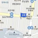 부강비뇨의학과의원 티스토리