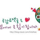 더벤티논현역점