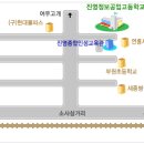 2013년도 증도중 총동문 한마음 체육행사 이미지