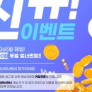 러너펍홀덤펍