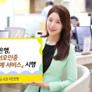 KB바이오 이미지