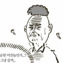 용문국민체육센터 이미지