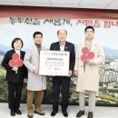 에스비헬스케어 이미지