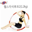 벧엘스포츠 - 청주시 청원구 율봉로 182-1 | 벧엘스포츠