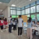 울주군정신건강복지센터 이미지