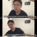 훈수두는 영포티에게 욕박은 빠니보틀.jpg 이미지